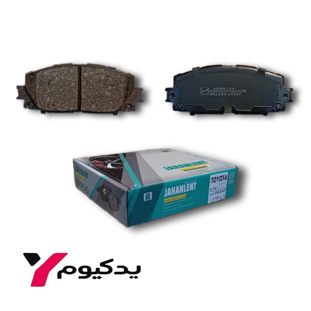 لنت ترمز جلو لیفان X50 جهان لنت JAHAN LENT